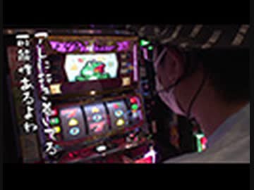 ういちと鈴虫君のおもスロいテレビ 第4回 エンターテイメント 動画 ニコニコ動画