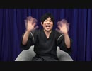 葉山翔太 official channel　喫茶あまた_#15 （後半）
