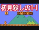 10人に1人しか解けない『色彩感覚テスト』が難しい