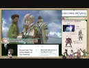 【RTA】LIGHTNING RETURNS FINAL FANTASYⅩⅢ_2:41:26_Part.0