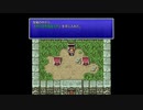 FINAL FANTASY II PIXEL REMASTER #12