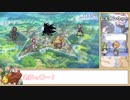 【ゆっくり】プリコネR レギオンウォー【ランファ･ミソラ･アゾールド･カリザ】