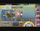 びきぽこ政剣マニフェスティア S1-2 完勝 Steam版