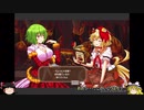 ♯2サックリ進める【ゆうゆう自適のゆうかりん】ボス戦＆ミニゲームのみ