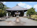 シーイーの古都京都巡り042乙訓寺