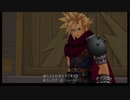 20210815  キングダムハーツ　#７　1/3　雀魂おじさん