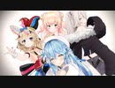 【MMDホロライブ】[A]ddiction【雪花ラミィ　桃鈴ねね　獅白ぼたん　尾丸ポルカ】