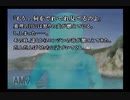 【実況】かまいたちの夜2 監獄島のわらべ唄 #2
