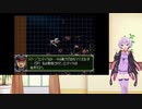 【コンプリートボックス】ゲームバランス皆無のスパロボに挑戦　第３次スパロボ　第３５話　１／２