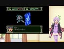 【コンプリートボックス】ゲームバランス皆無のスパロボに挑戦　第３次スパロボ　第３５話　２／２