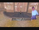 O-kenshon男.mp7