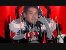 リバースシンバル先輩 【素材】