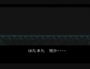 カオス編１１