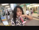 【暴力事件】配信者ヘタローが通行人の老人に暴行【ふわっち生配信】【拡散希望】2021年08月16日17時30分