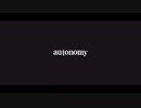 【歌ってみた】Autonomy / Kotone 【Kisuzu＆芥R】