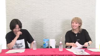 【ゲスト：生田輝】青木志貴の友達フラグが立ちません…第24回（前半）