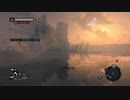 【実況】アサシンクリードリベレーション #33