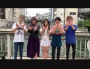 【爆笑モニタリング】時よ止まれ、フリーズドッキリ！！