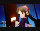 アイドルマスターシンデレラガールズ「Dream Chas(ing)er」 レッド・ソール