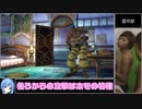【PC版】FINAL FANTASY X RTA_9:55:25_Part13/25