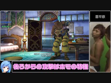 【PC版】FINAL FANTASY X RTA_9:55:25_Part13/25