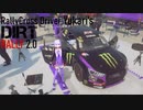 【DIRT Rally 2.0】Rallyist琴葉のDIRT Rally 2.0 ep.2【VOICEROID実況】