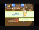 【実況】『TOWER of HANOI』 Part65