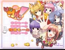 エロゲBGM集「はなマルッ!」TinkerBell