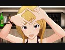 ミリシタ 「真夏のダイヤ☆」百瀬莉緒