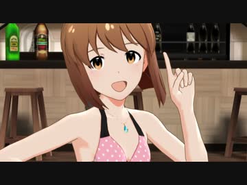 ミリシタ 「真夏のダイヤ☆」萩原雪歩