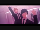 【MMDワートリ】まとめ【犬飼・辻】