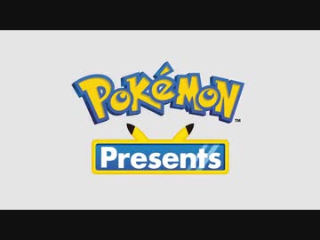 人気の ポケモンダイレクト 動画 80本 ニコニコ動画