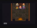 アークザラッド２【懐かしみながら実況プレイ】part236