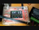 TB6600互換？　格安モータードライバーを味見