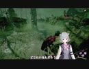 【小春六花 CeVIO AI】【デッドバイデイライト】#43 丘の上からカニバルが颯爽と登場！