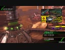 【ボーダーブレイク】マイナーボーダーは自宅警備員　１０２