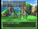 【DQ4】ドラクエ4実況プレイ41