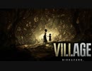 【VOICEROID実況】きりたんはvillageを彷徨うようですpart33