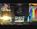 Swarm Of Scarabs SPA 正規