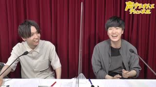 【会員限定】『ショウヤノオト-LIVE-』第4回　おまけ動画