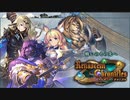 [シャドバ]アディショナルカードパック開封！！引きがやばすぎる・・・。[Shadowverse][実況]