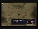 【えがお】FE暁の女神を初見実況　part34