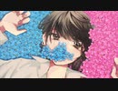 「doloroso」Ame feat. 初音ミク