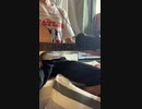 The Beatles - Yesterday (Cover)