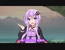 【VOICEROID怪談】「かじこ」 ゆかりの怪談朗読