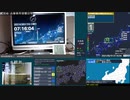 【緊急地震速報(予報) 鳥取県東部(最大震度3　M3.6)