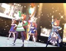 【ウマ娘】Special Record! 最速の機能美さん(凸凹凸凸)Ver 【1080p】