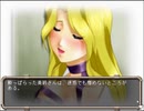 汝、その無垢なる魂で夜を彷徨うなかれ