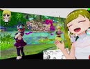 ぬっこが リディー＆スールのアトリエ をプレイ！ その10 前編