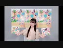ＣＯＮＮＥＣＴ　ゲスト：小倉唯